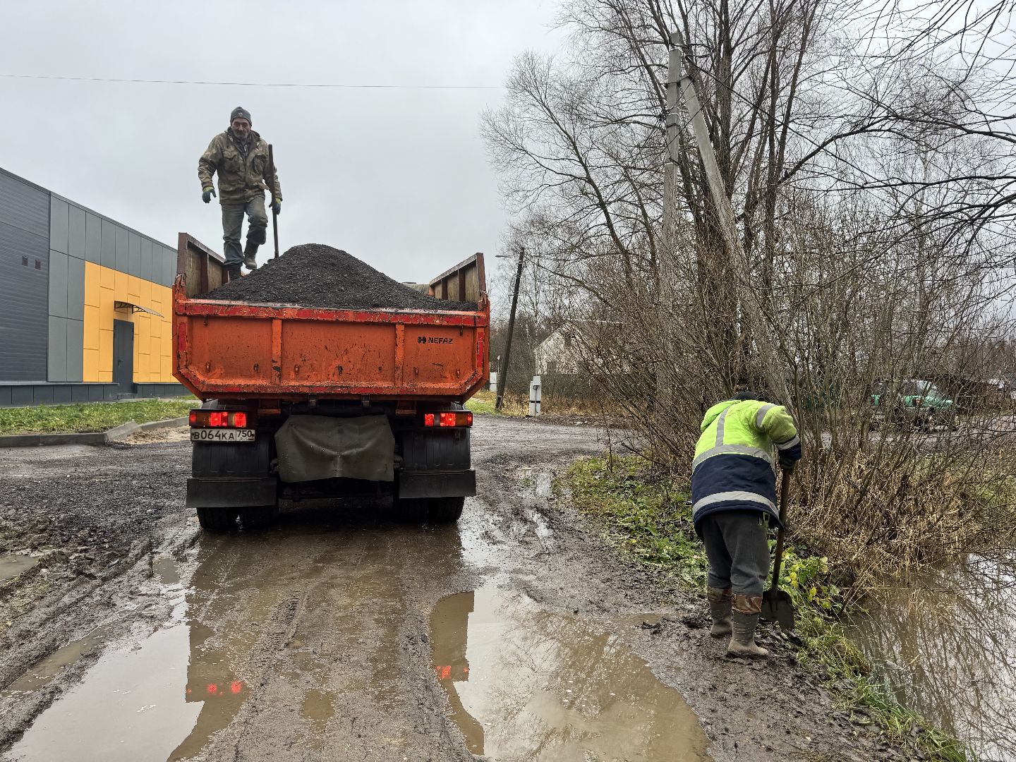 шаховская, ямочный ремонт, коммунальная служба,