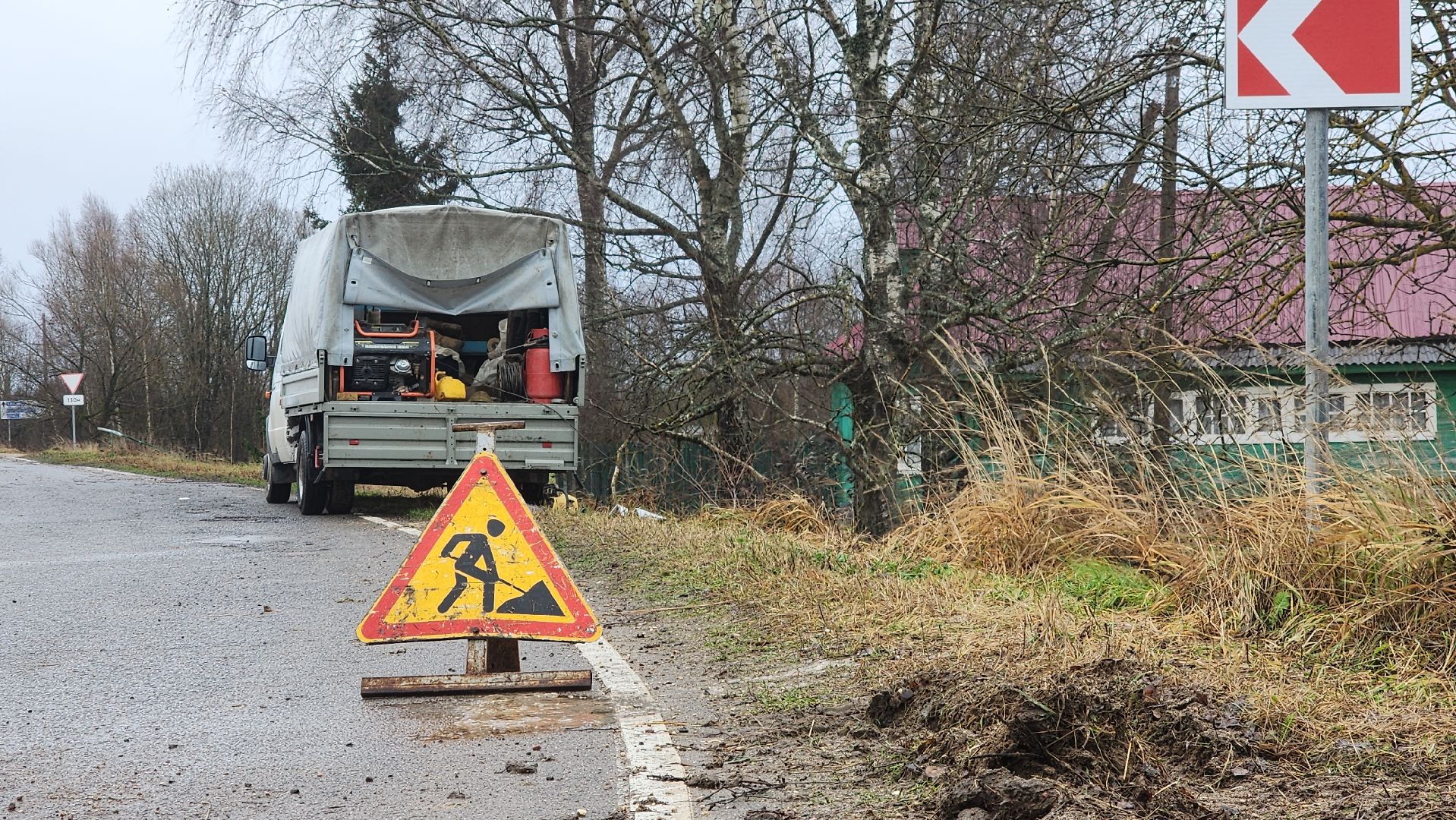 волоколамск, таболово, газификация,