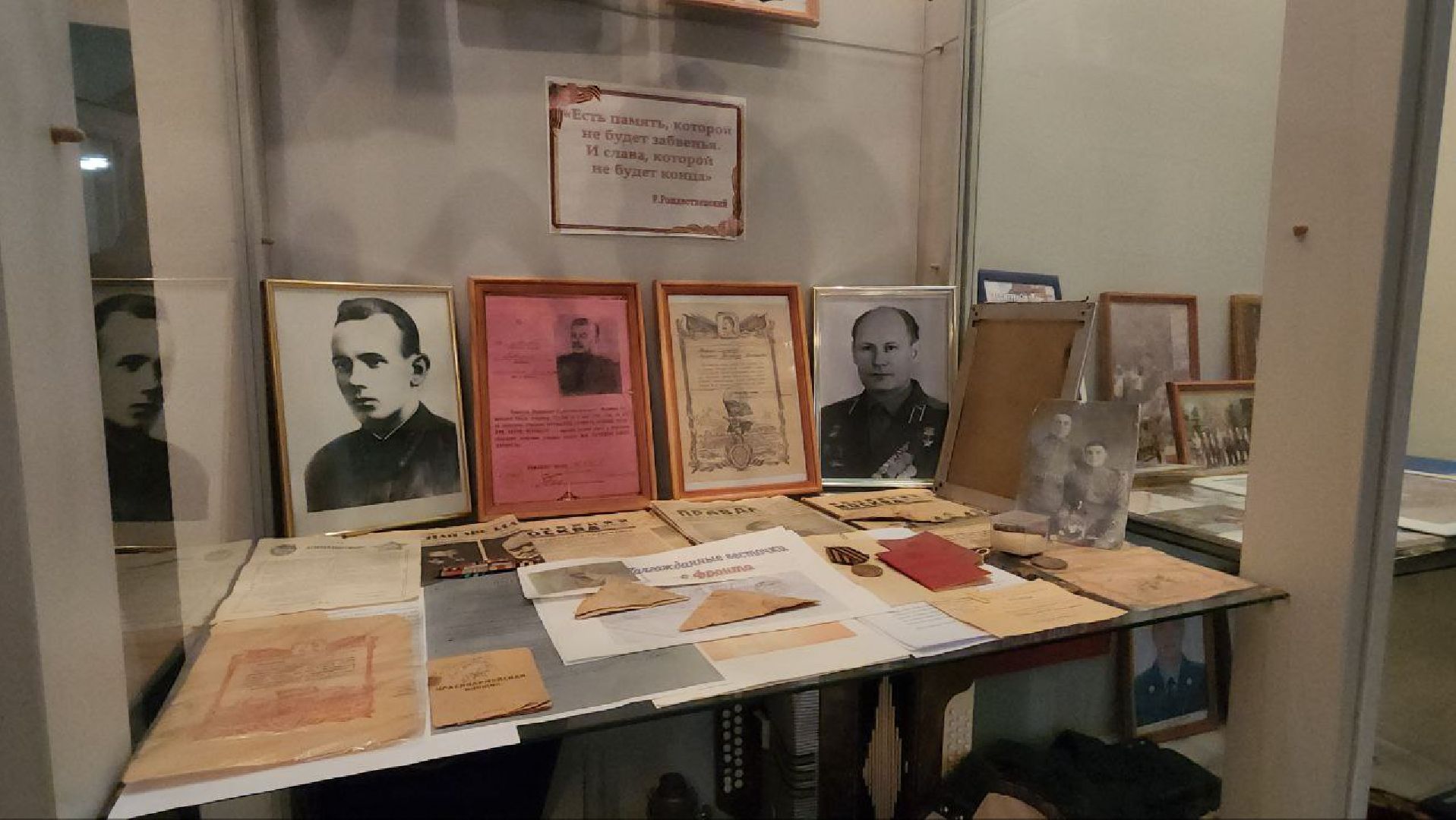 луховицы, белоомут, музей,