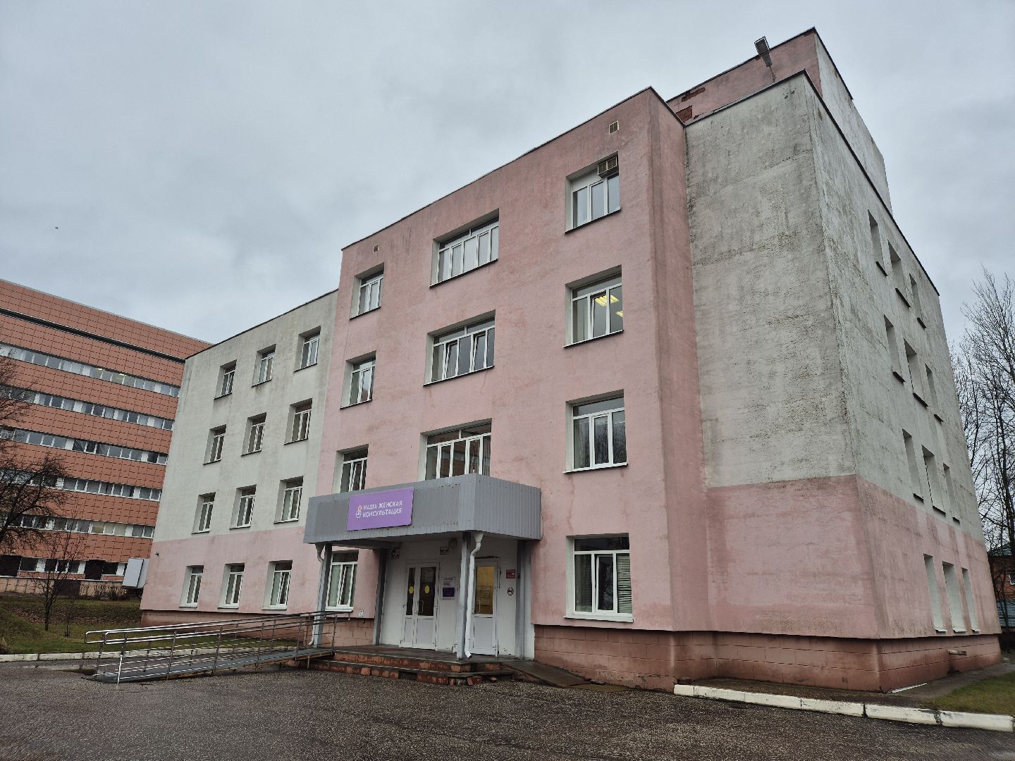 школа материнства, орехово-зуево, женская консультация,