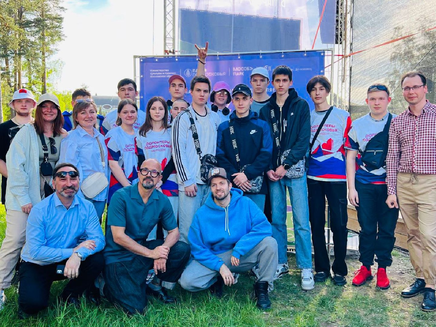 Город танцует в парках, волонтеры Подмосковья, Фестиваль, Дубна