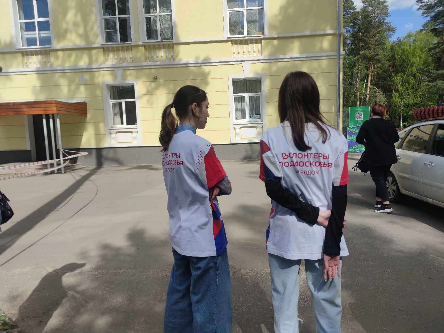 Город танцует в парках, волонтеры Подмосковья, Фестиваль, Дубна