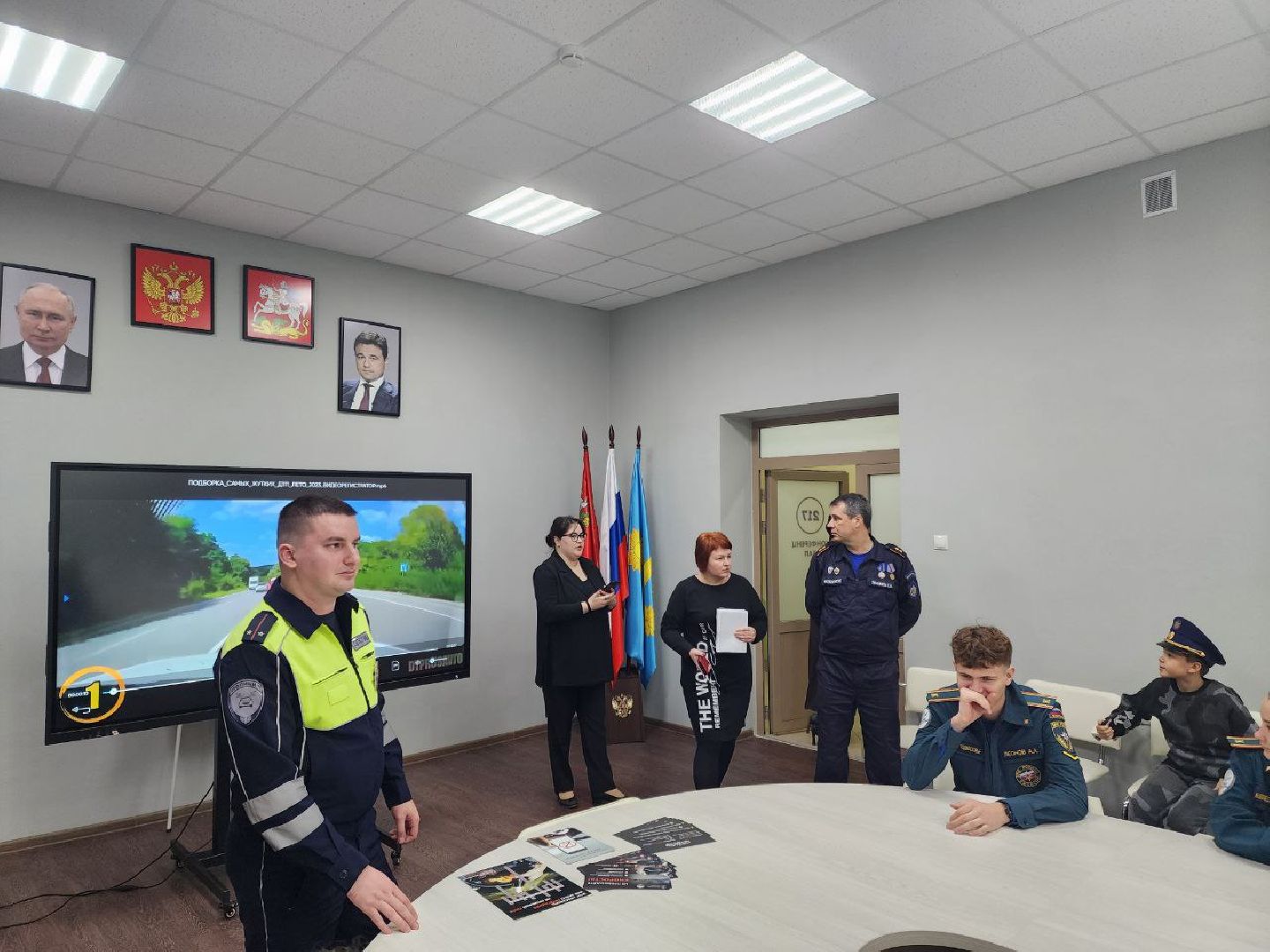 образование, солнечногорск, безопаность,