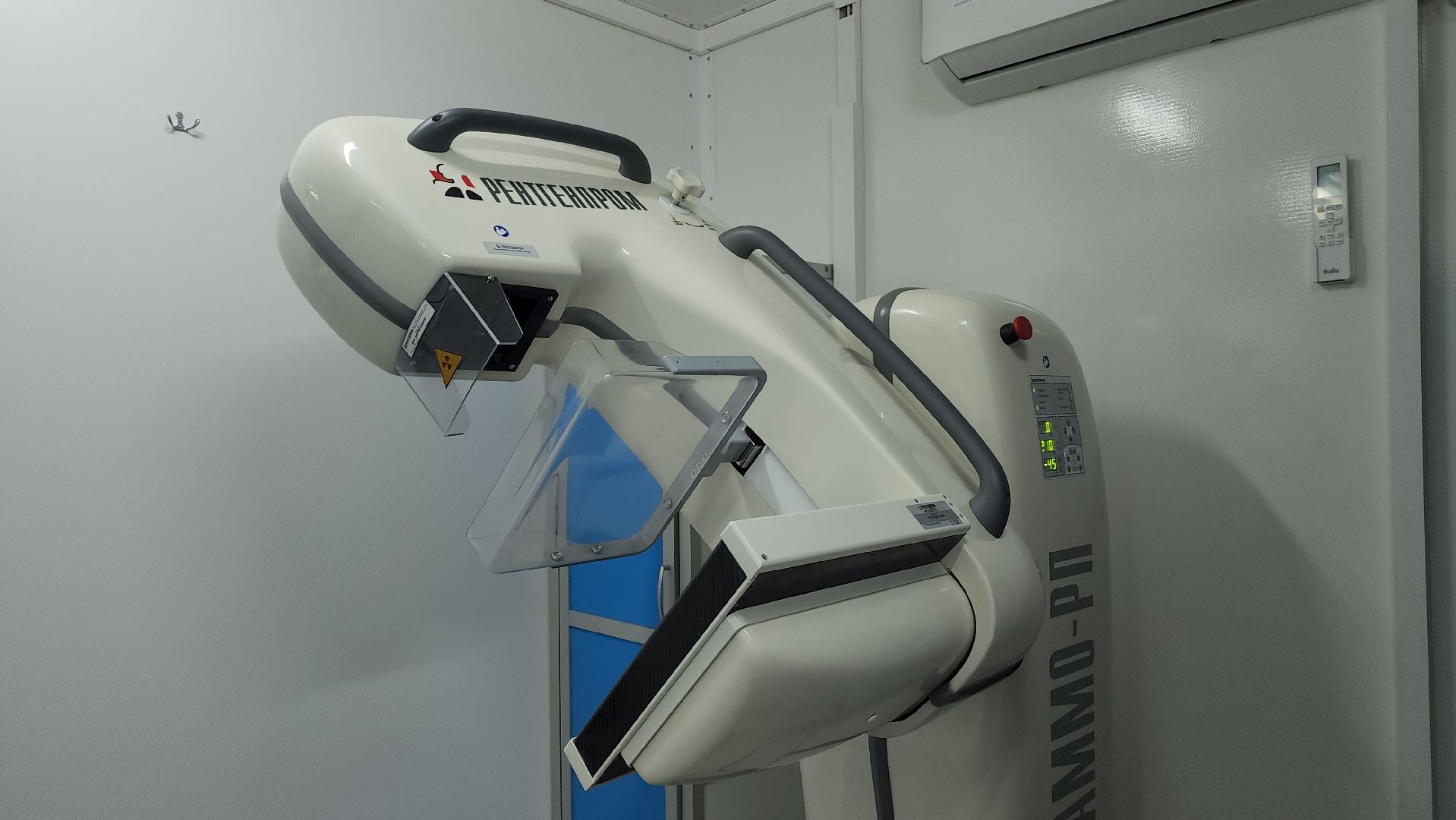 маммография, мобильный маммограф, городская поликлиника, старая купавна, богородский городский округ,