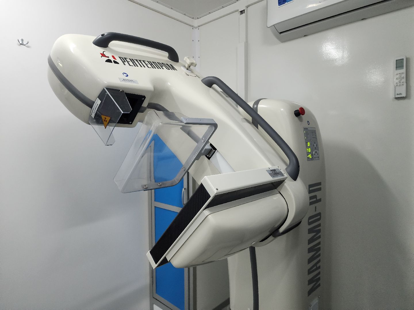 маммография, мобильный маммограф, городская поликлиника, старая купавна, богородский городский округ,