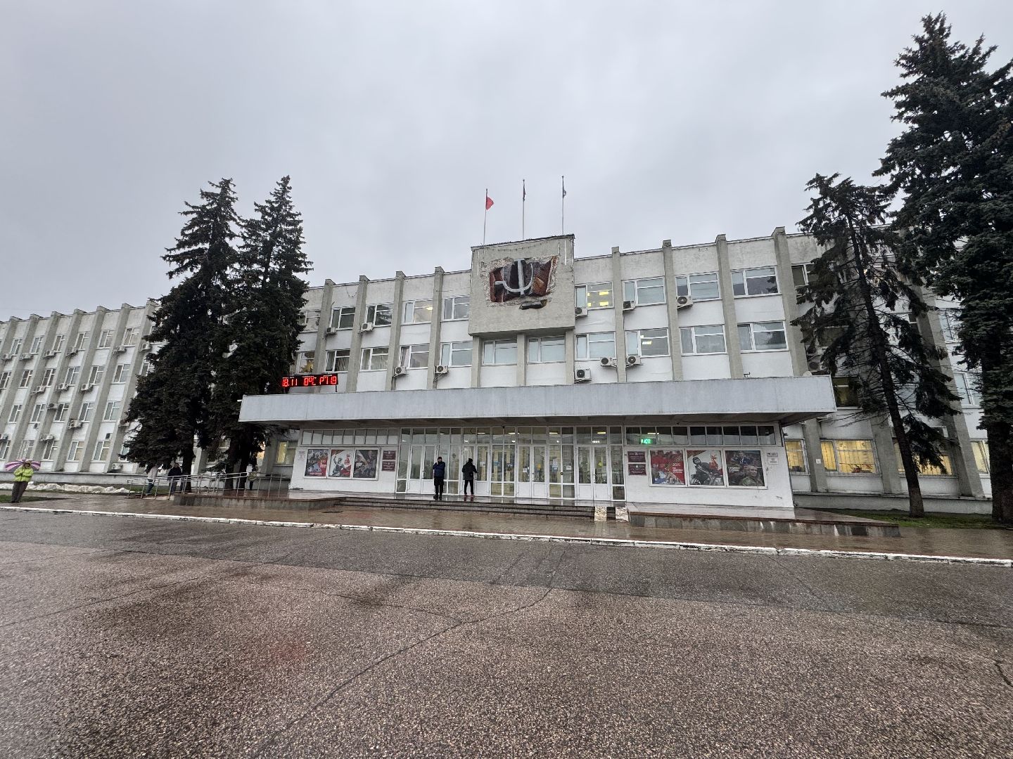 Сергиев Посад, фонд развития сергиева посада, здание администрации Сергиев Посад,