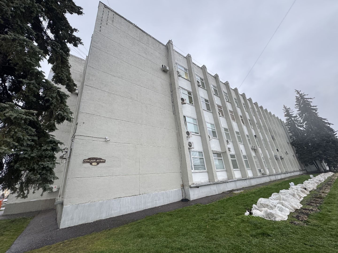 Сергиев Посад, фонд развития сергиева посада, здание администрации Сергиев Посад,