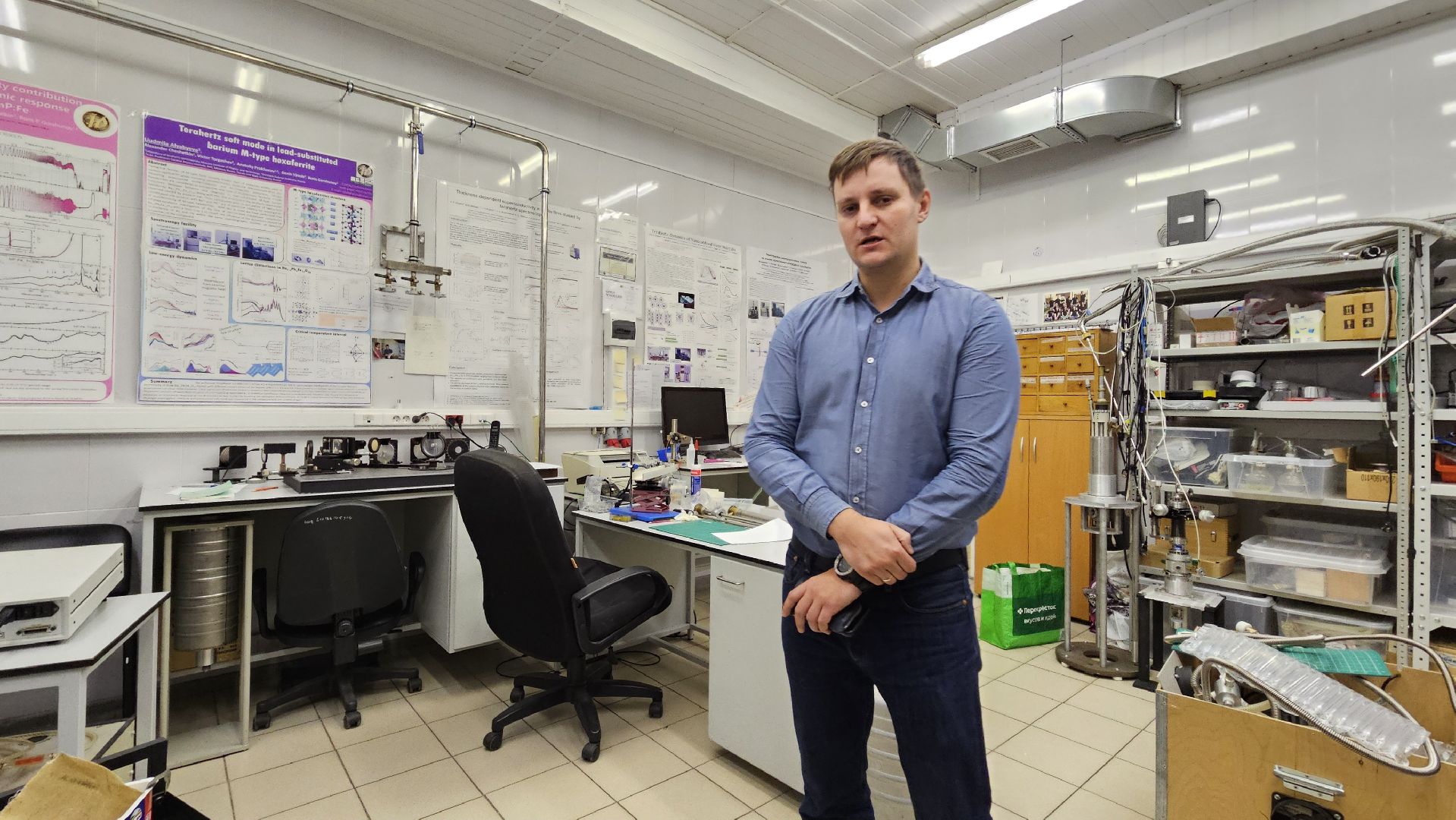 долгопрудный, мфти,премия губернатора московской области,наука, молодой ученый,кристаллография,