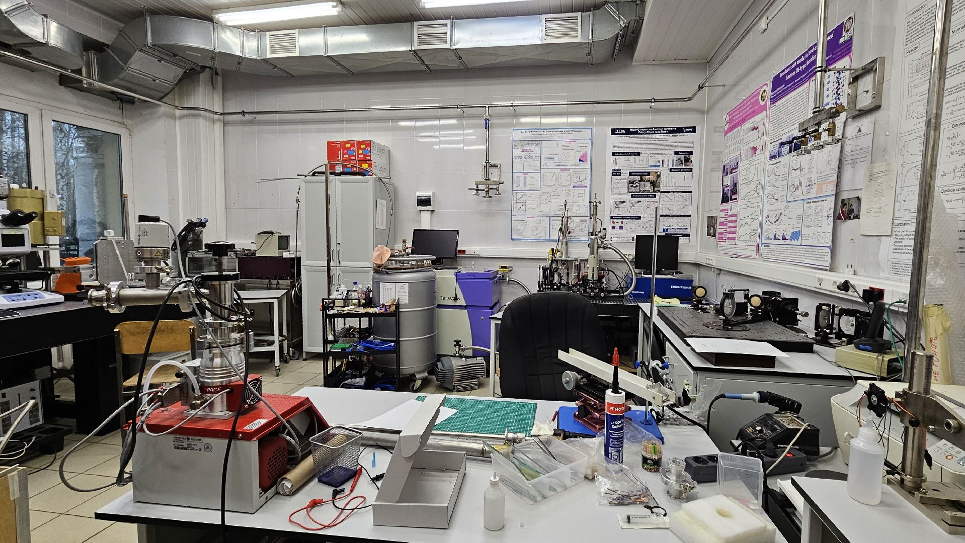 долгопрудный, мфти,премия губернатора московской области,наука, молодой ученый,кристаллография,