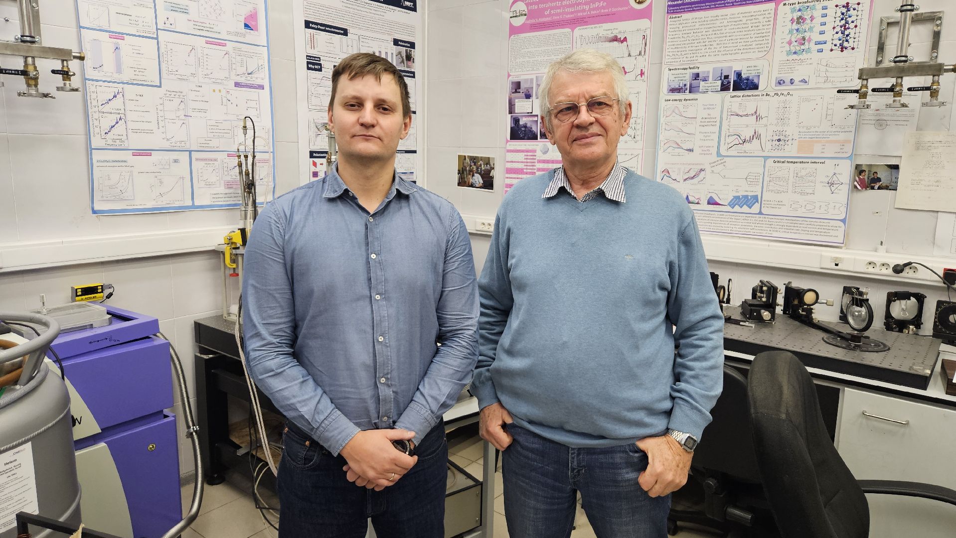 долгопрудный, мфти,премия губернатора московской области,наука, молодой ученый,кристаллография,
