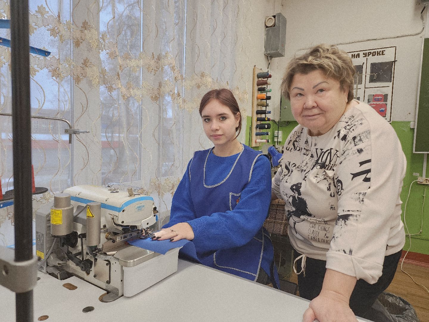 Егорьевск, Подмосковье, Московская область,