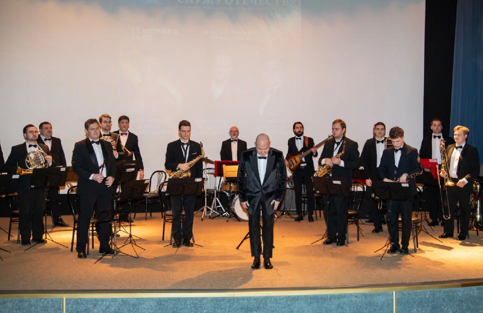 Андрей Балин, Дирижер, Служу Отечеству,