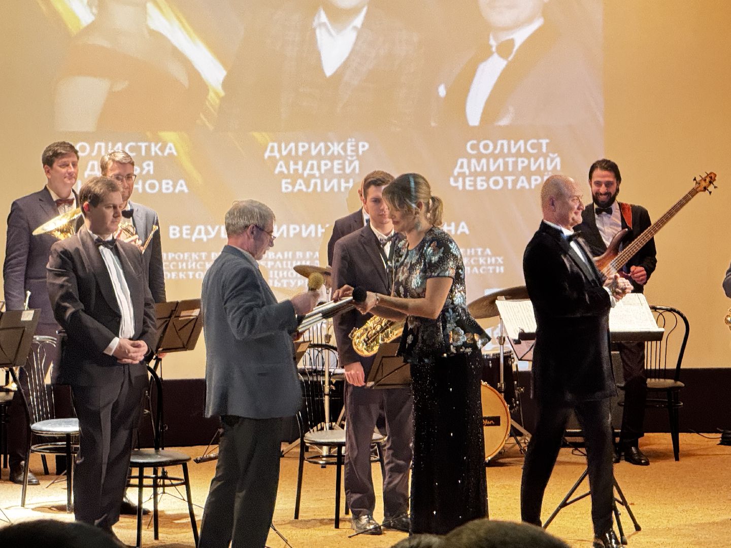 Андрей Балин, Дирижер, Служу Отечеству,