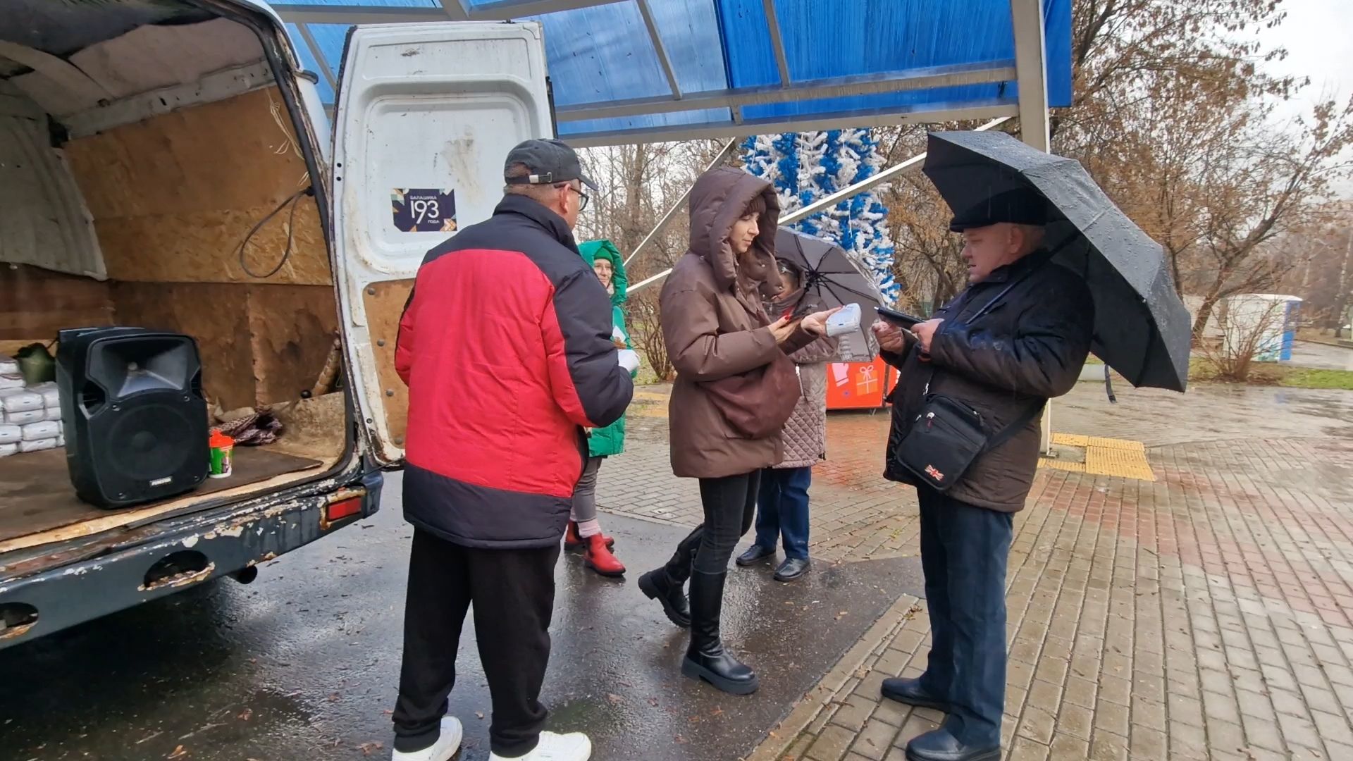 благотворительная акция крупинка добра в парках балашихи, балашиха,