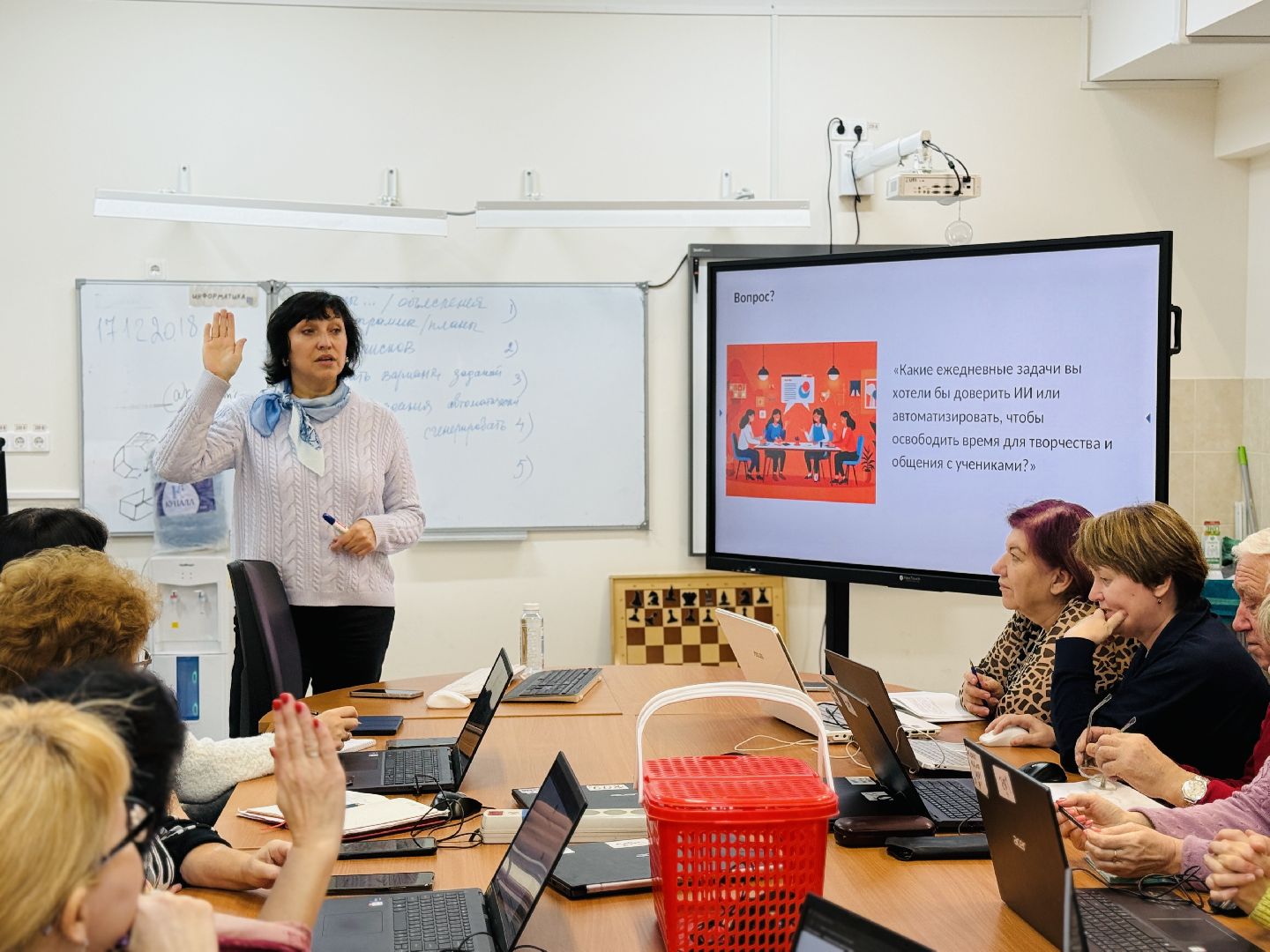 раменское, раменская гимназия 2, нейросети, нейросети в образовании, искуственный интеллект, искусственный интеллект в образовании,  учителя,