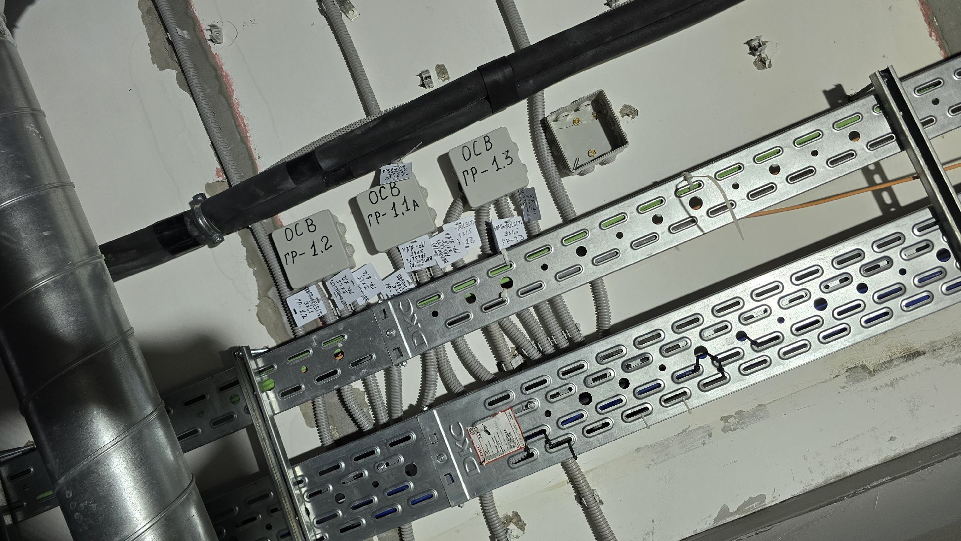 Воскресенск , капитальный ремонт, сельская амбулатория,