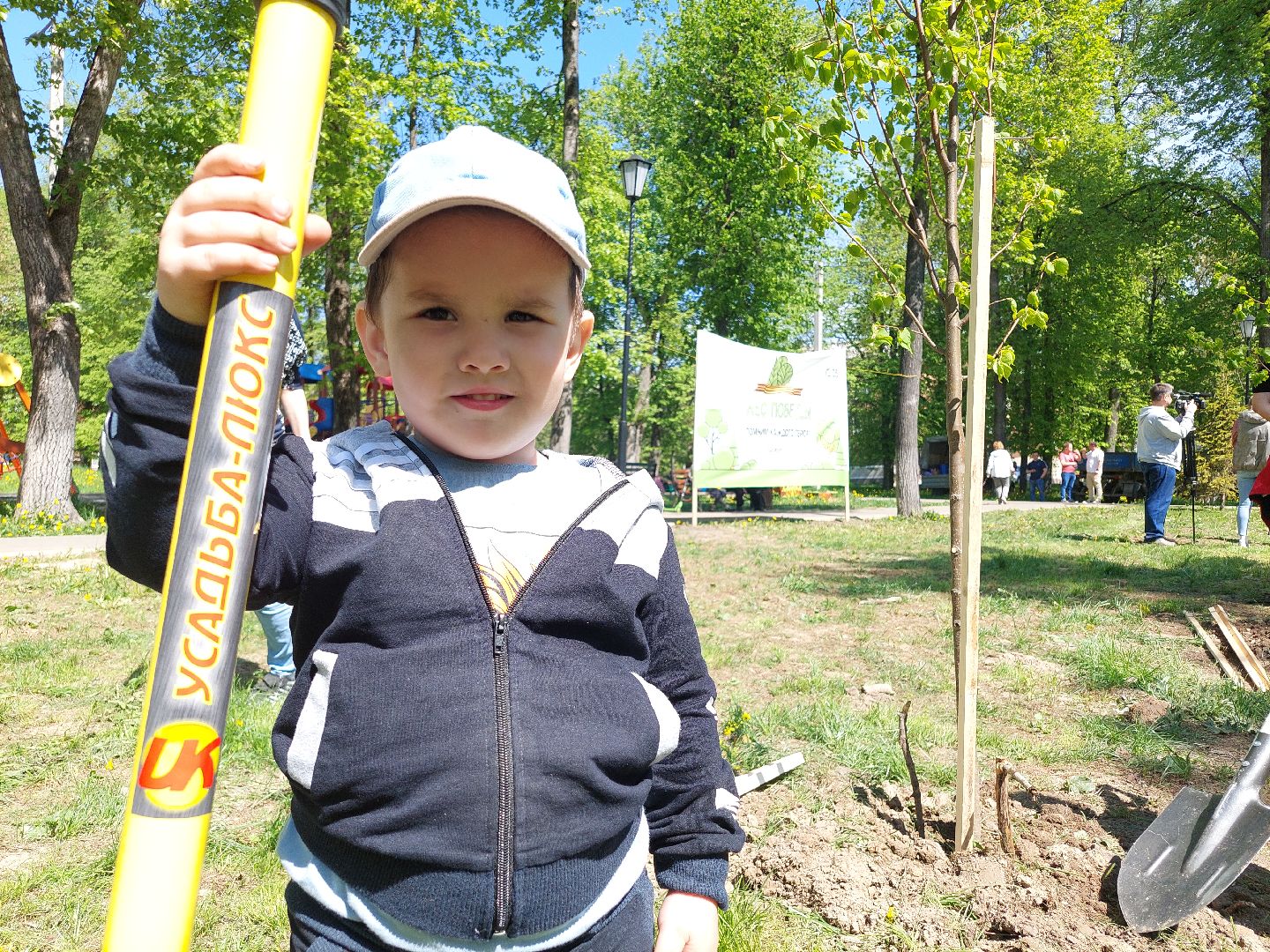 лес победы, жители, общество, акция, память