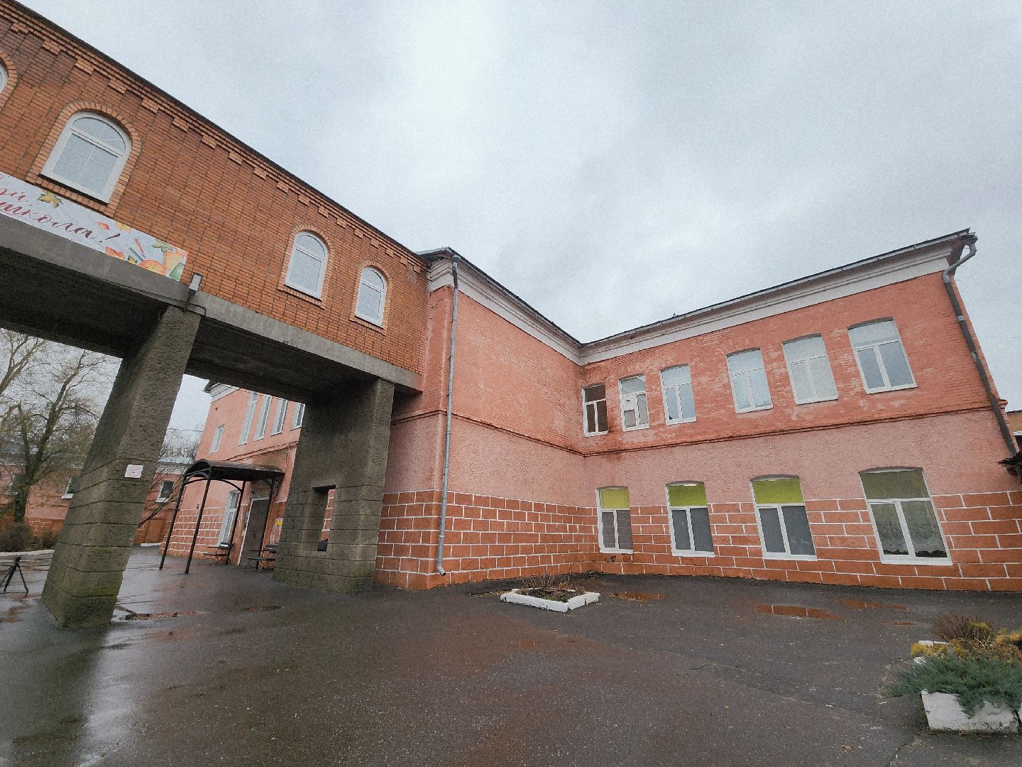 Егорьевск, Подмосковье, Московская область,