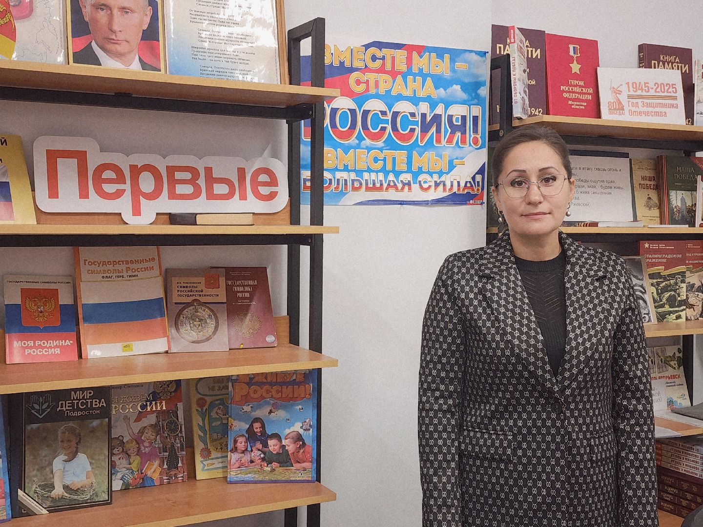 Егорьевск, Подмосковье, Московская область,