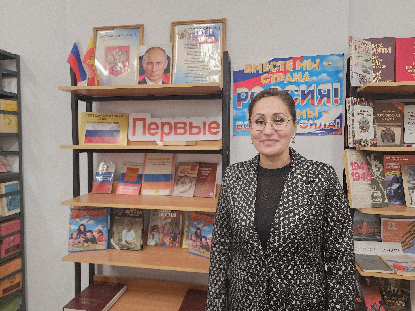 Егорьевск, Подмосковье, Московская область,