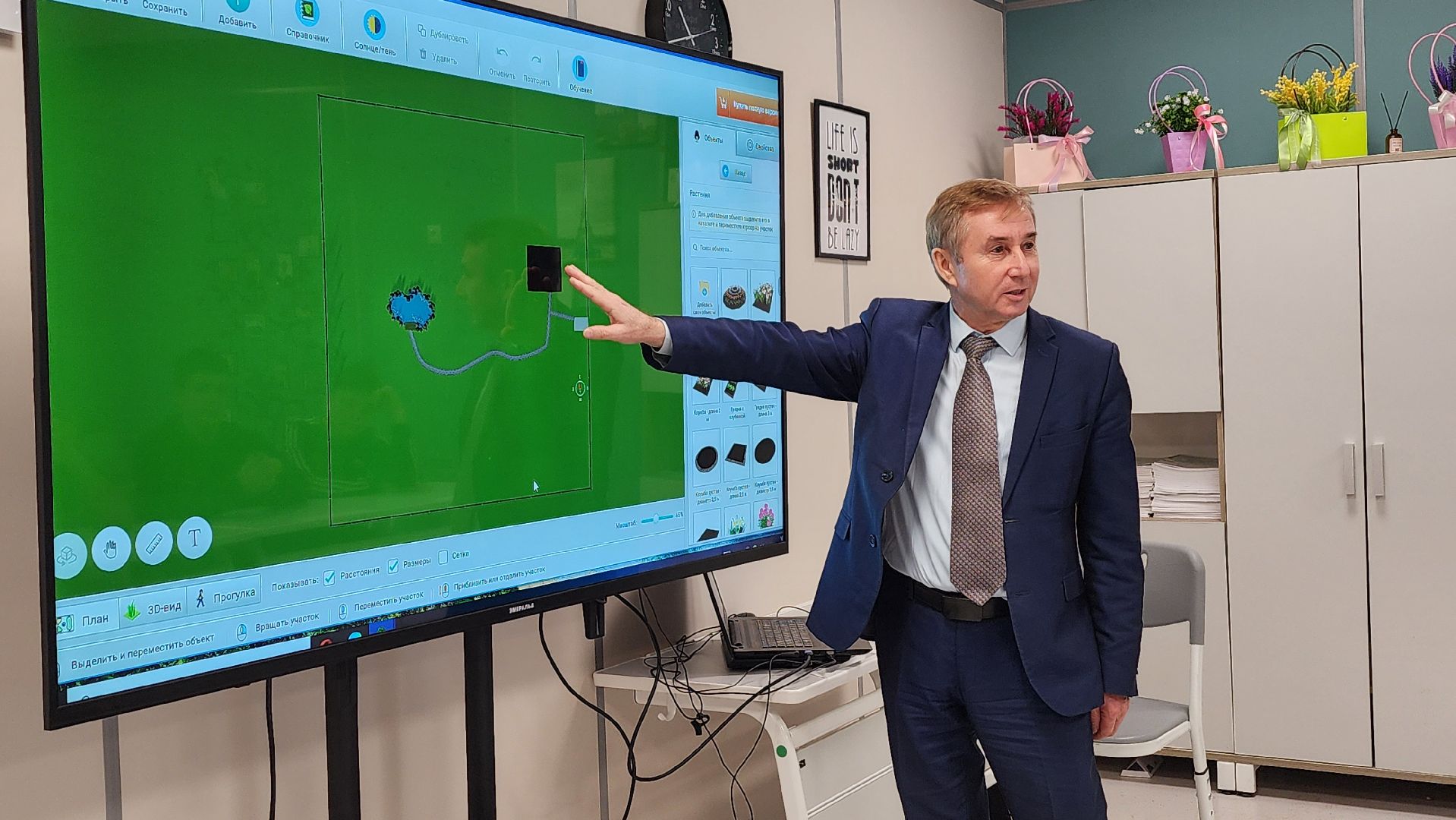 луховицы, образование, профориентация,