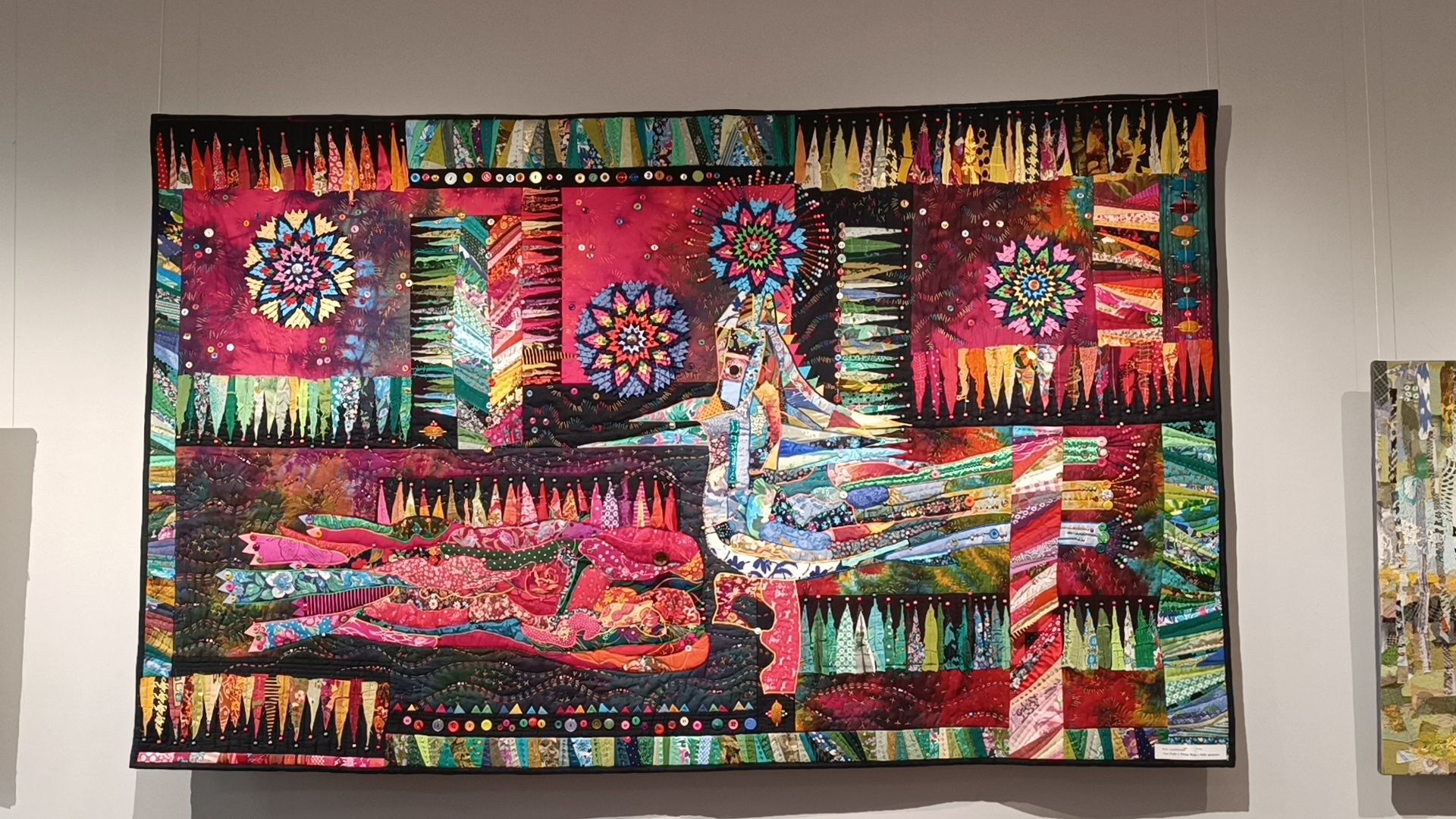 лоскутное шитье, лобня, выставка,
