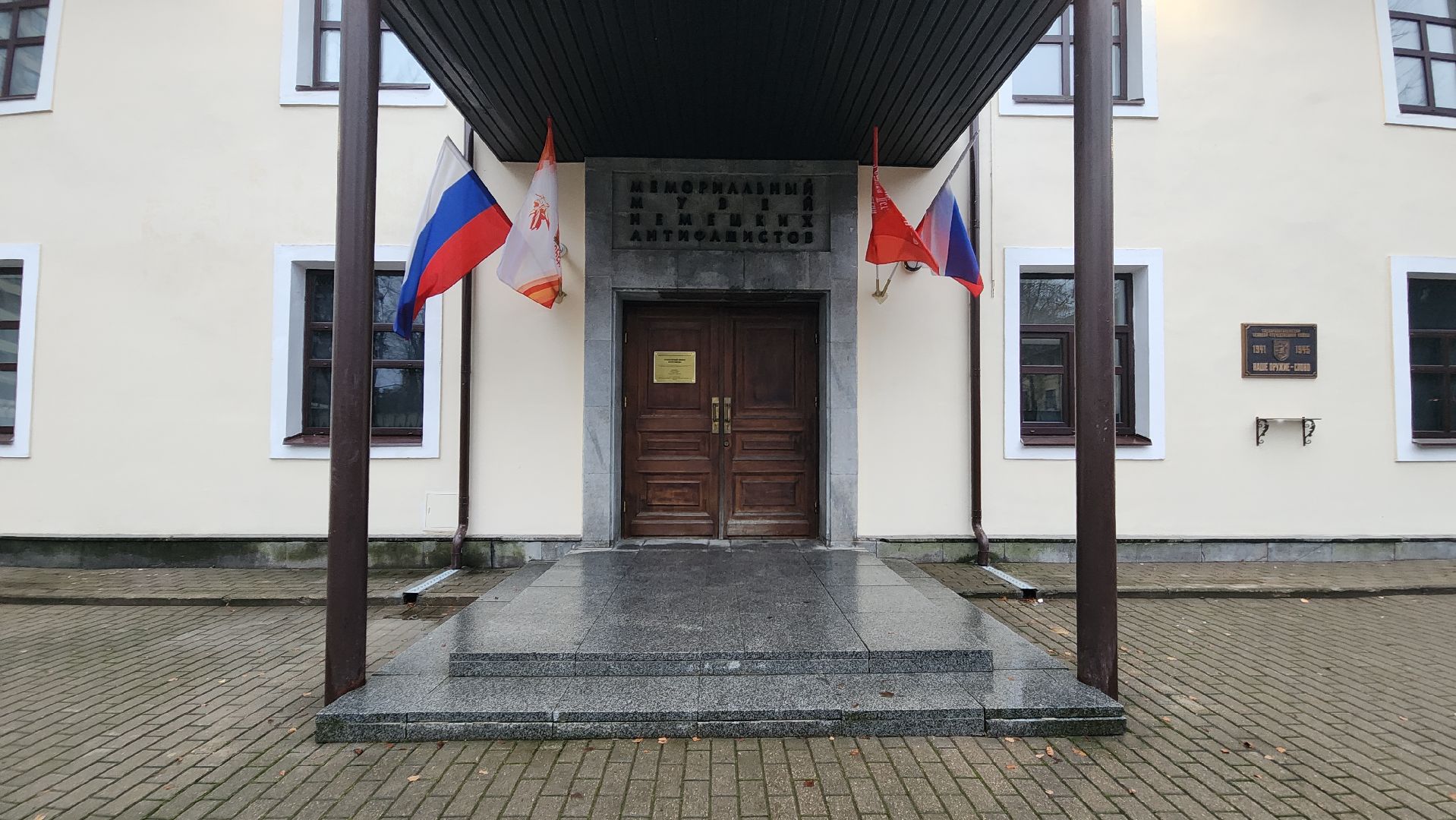 новый год, конкурс, музей победы красногорск,