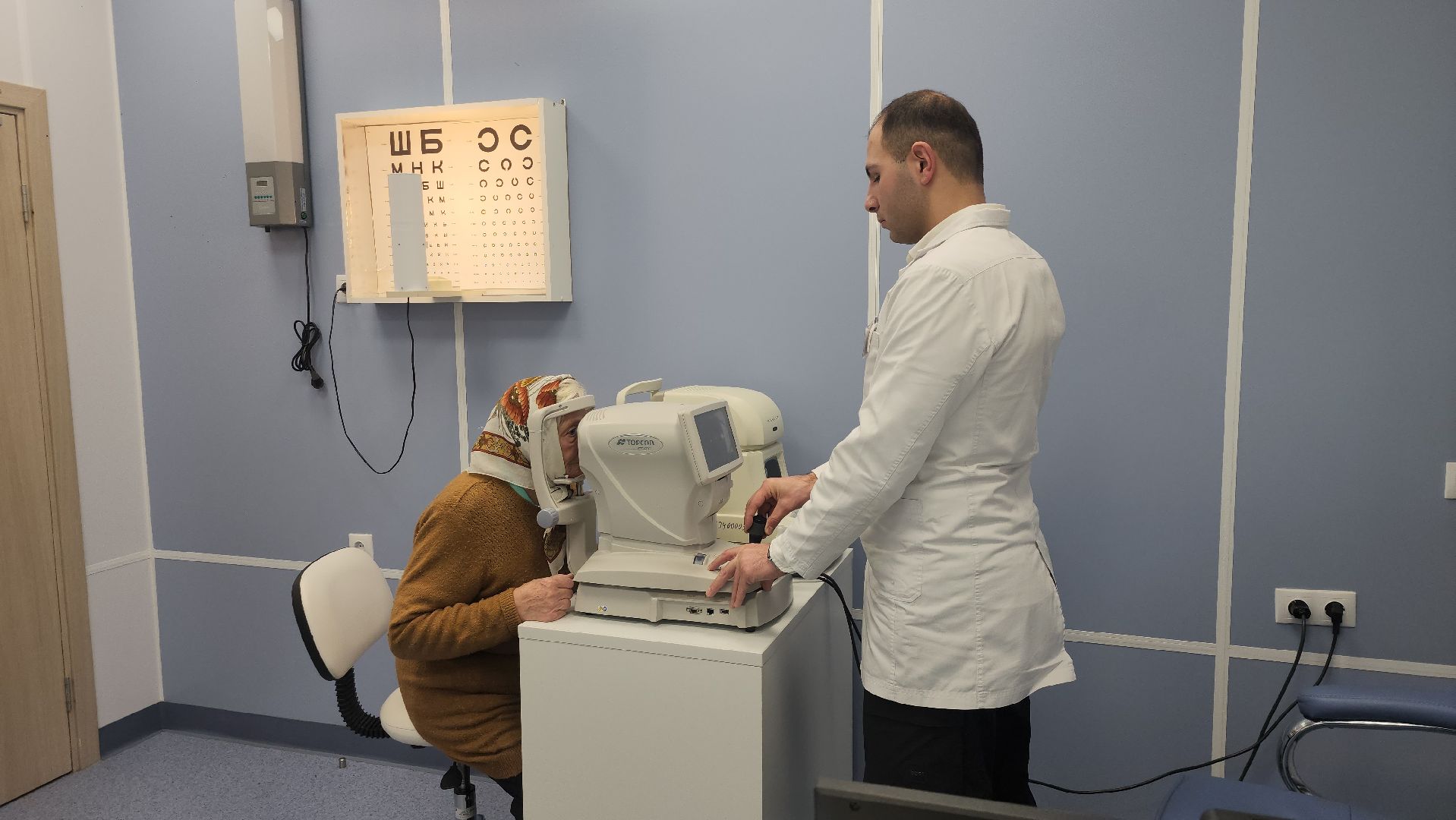 истра, офтальмолог,