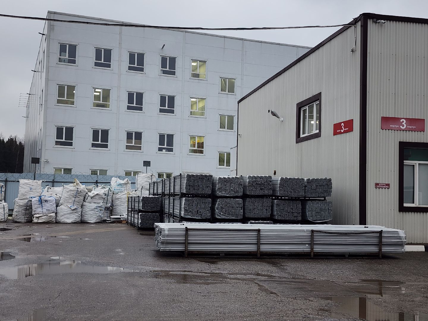 фрязино, строительство завода, производство, инвестиции, рабочие места, окна пвх,