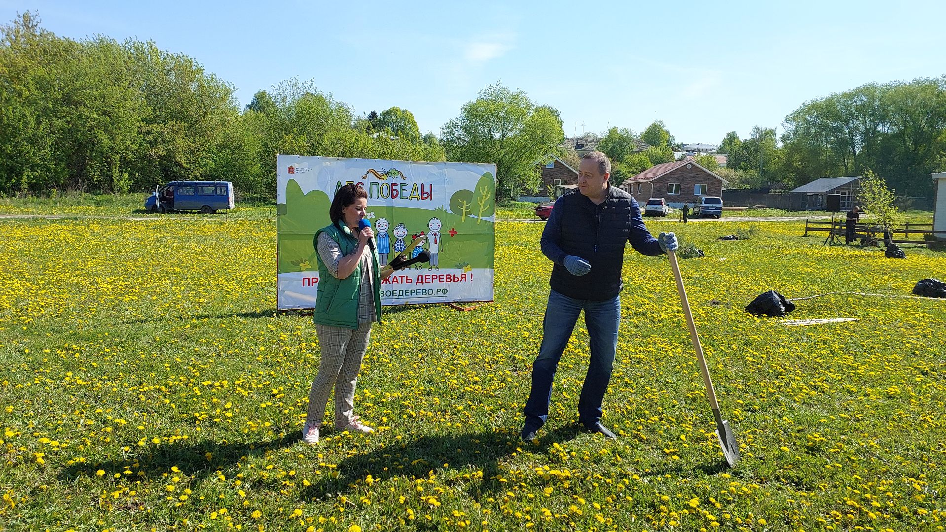 день победы, лес победы, серпухов, принарский парк, сергей никитенко, вов,