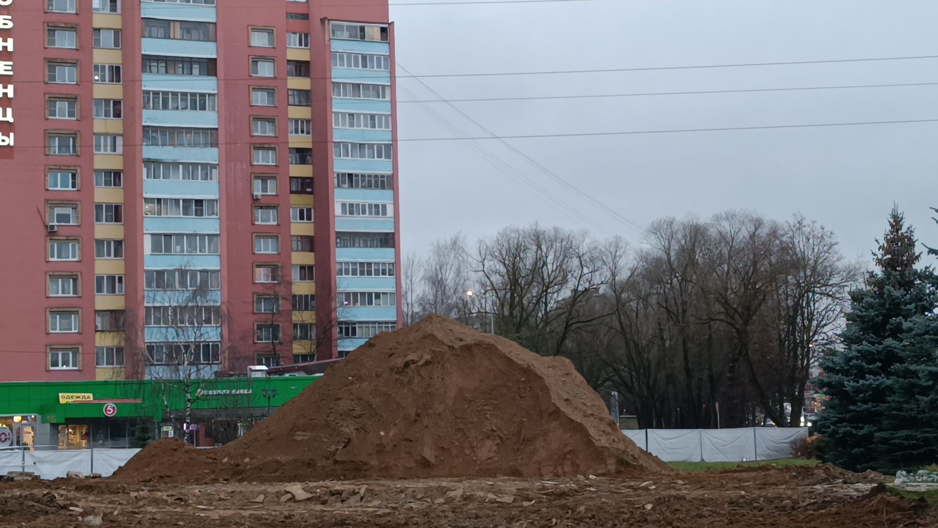 реконструкция , лобня, памятник,