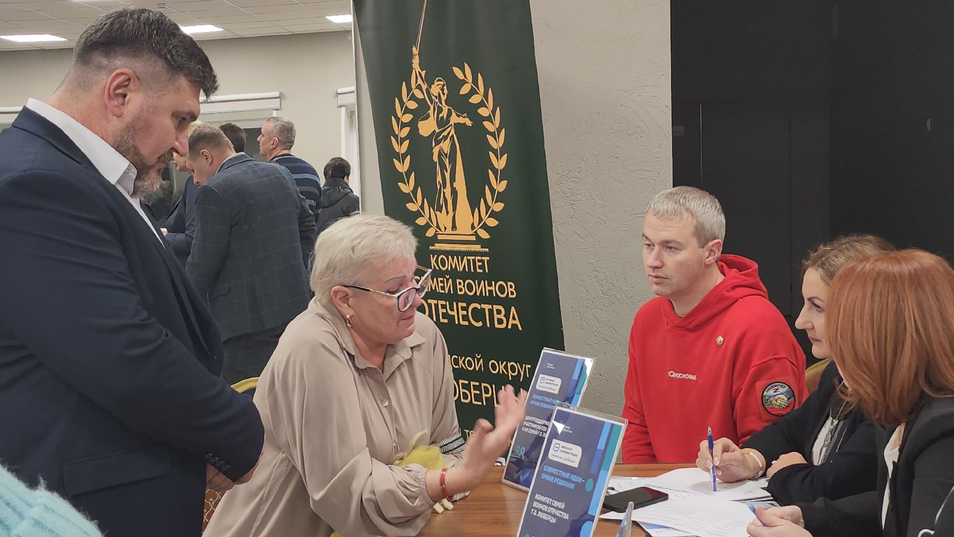 Люберцы, выездная администрация, глава люберец владимир волков, дзержинский,сво,