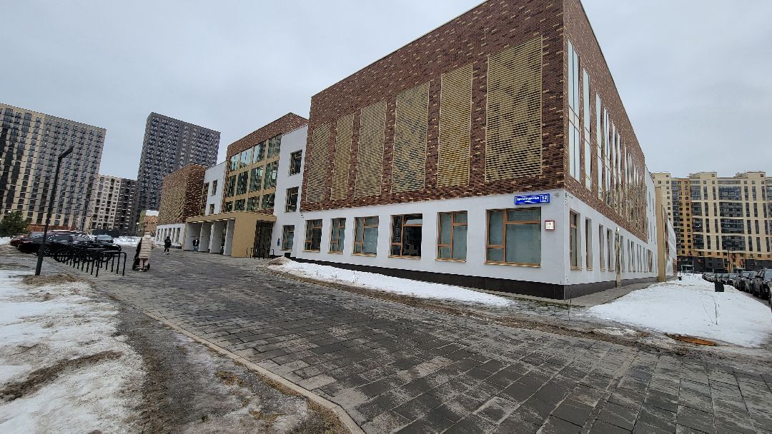 Красногорск