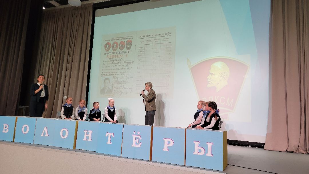 Красногорск