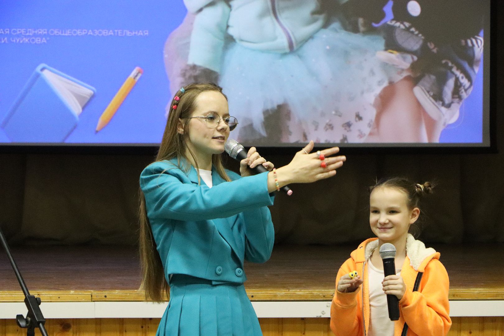 СОш чуйкова, серебряные пруды, минобразования, Чтецкие программы,