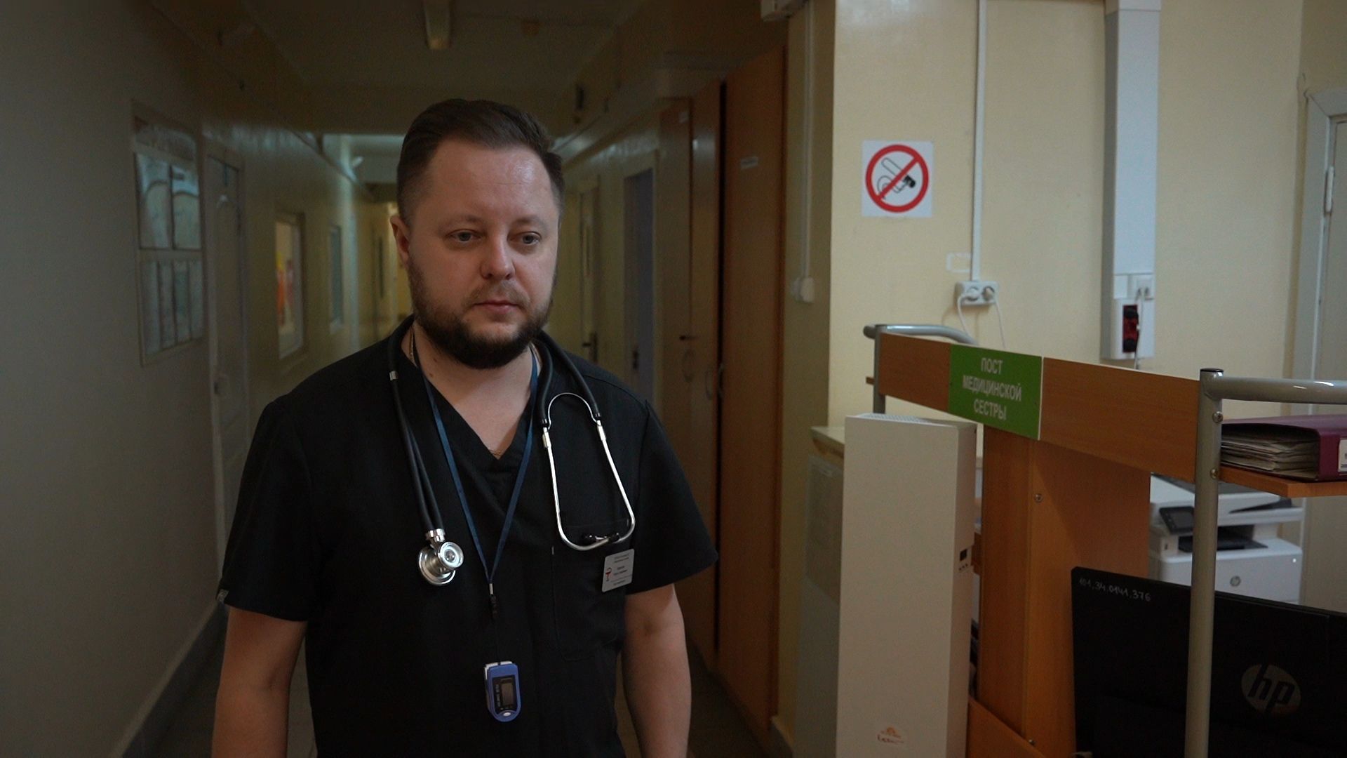 Егорьевск, Подмосковье, Московская область,