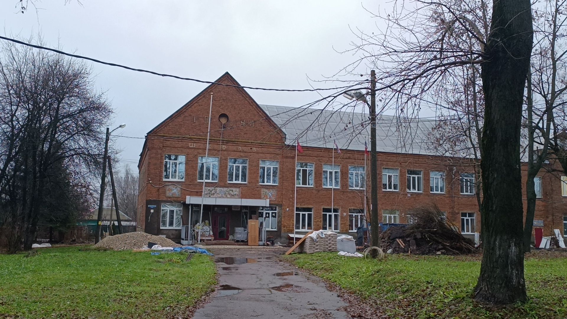 ремонт, лобня, школа мозаики,