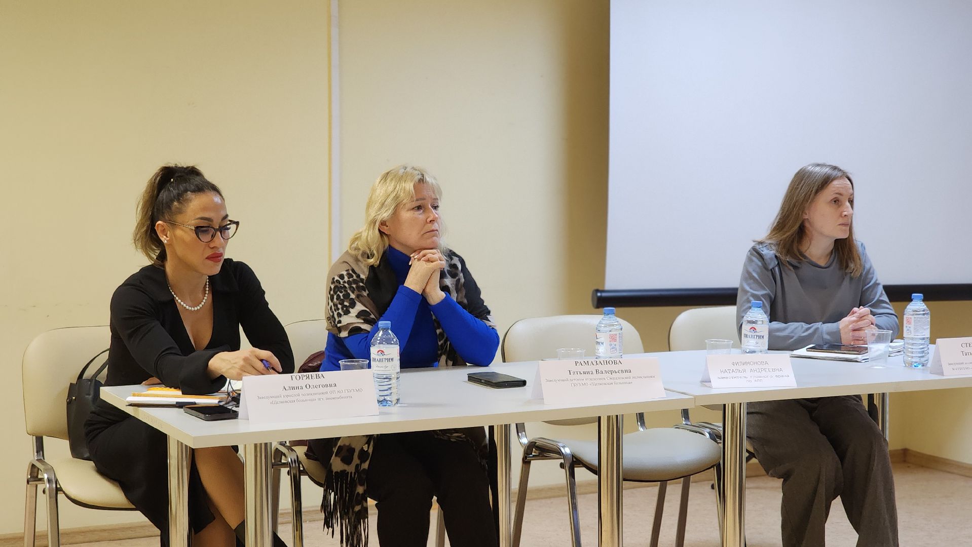 медицина,  щелковская больница, врачи, лосино-петровский,