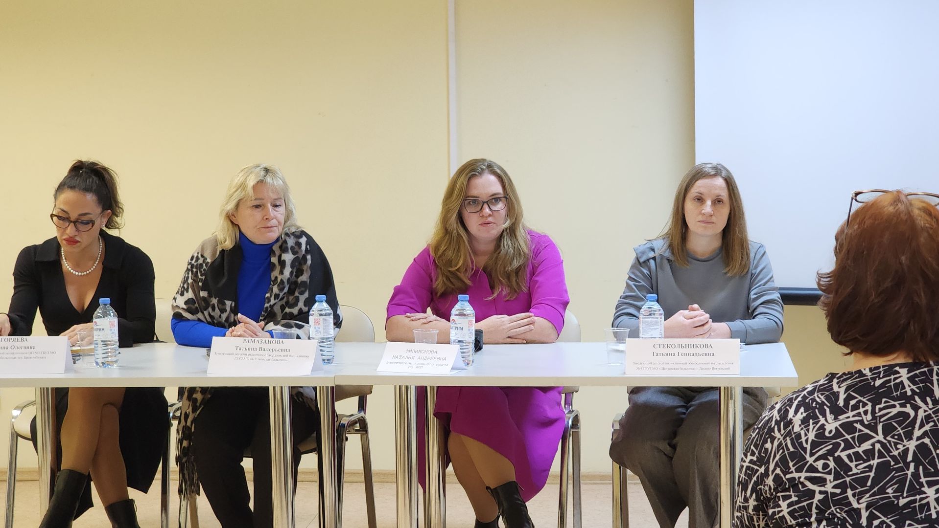 медицина,  щелковская больница, врачи, лосино-петровский,