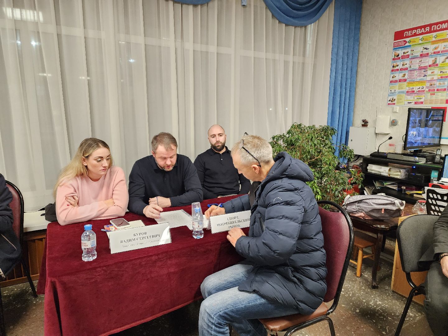 Подольск , выездная администрация, Дк металург, Микрорайон Львовский,