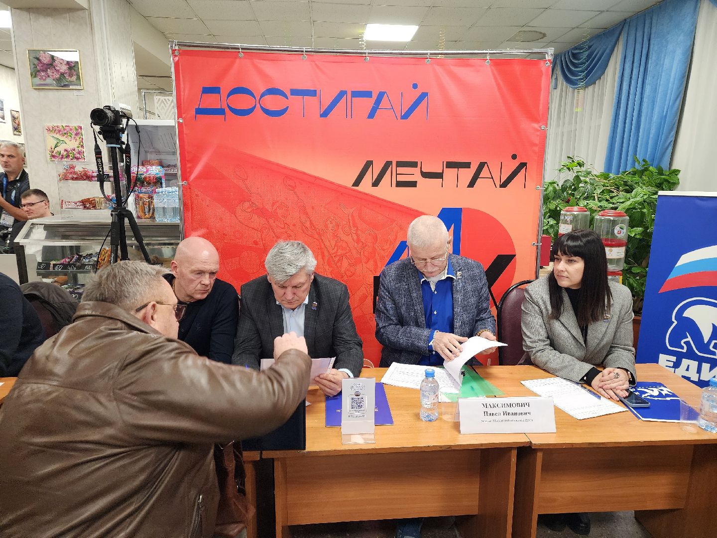 Подольск , выездная администрация, Львовский, вопросы жителей,