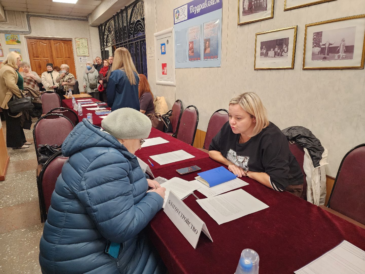 Подольск , выездная администрация, Львовский, вопросы жителей,