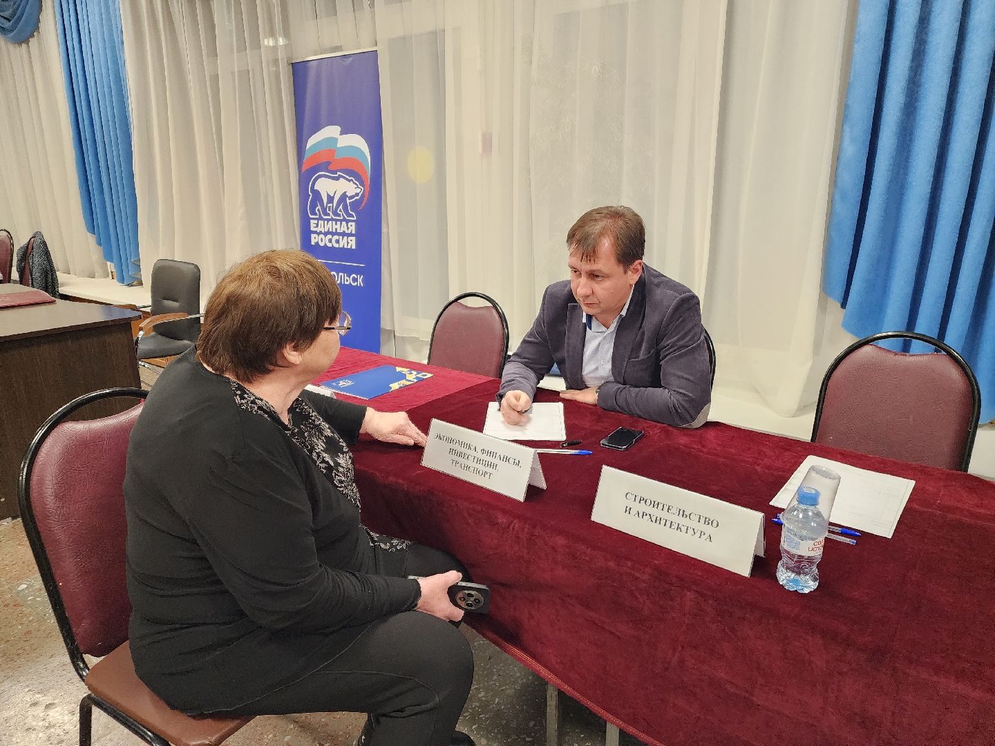 Подольск , выездная администрация, Львовский, вопросы жителей,