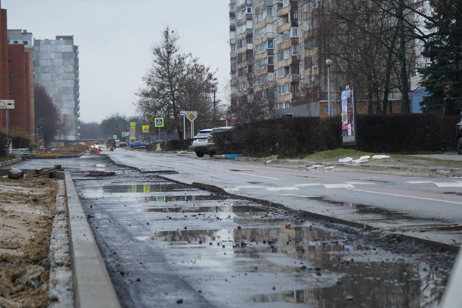 ступино, ул Горького, ремонт,