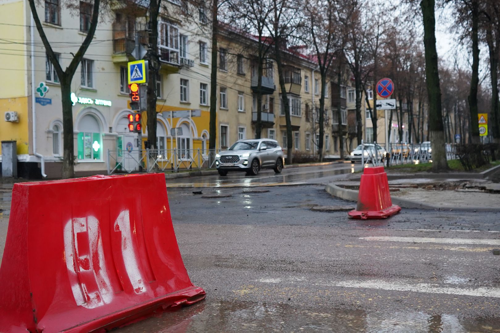 ступино, ул Горького, ремонт,