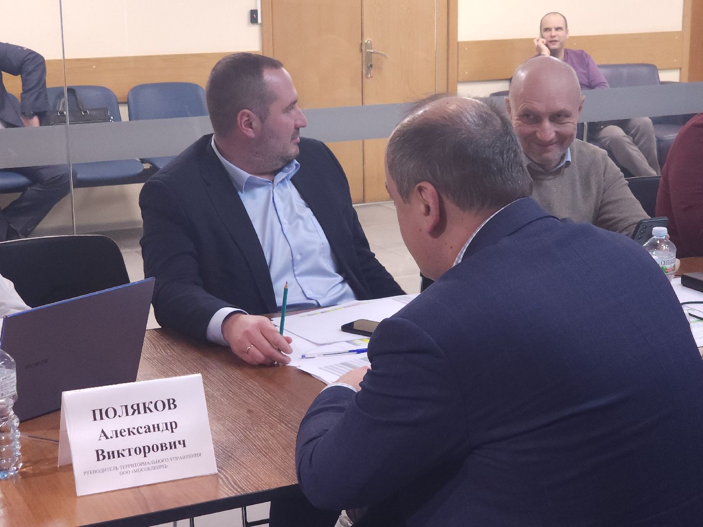 выездная администрация, мытищи,