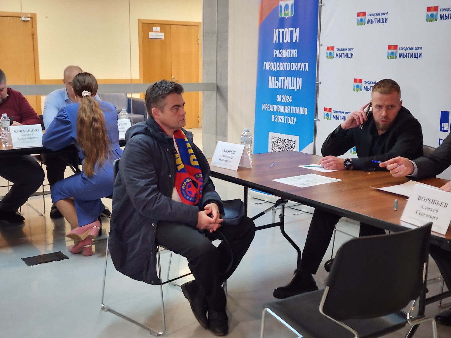 выездная администрация, мытищи,