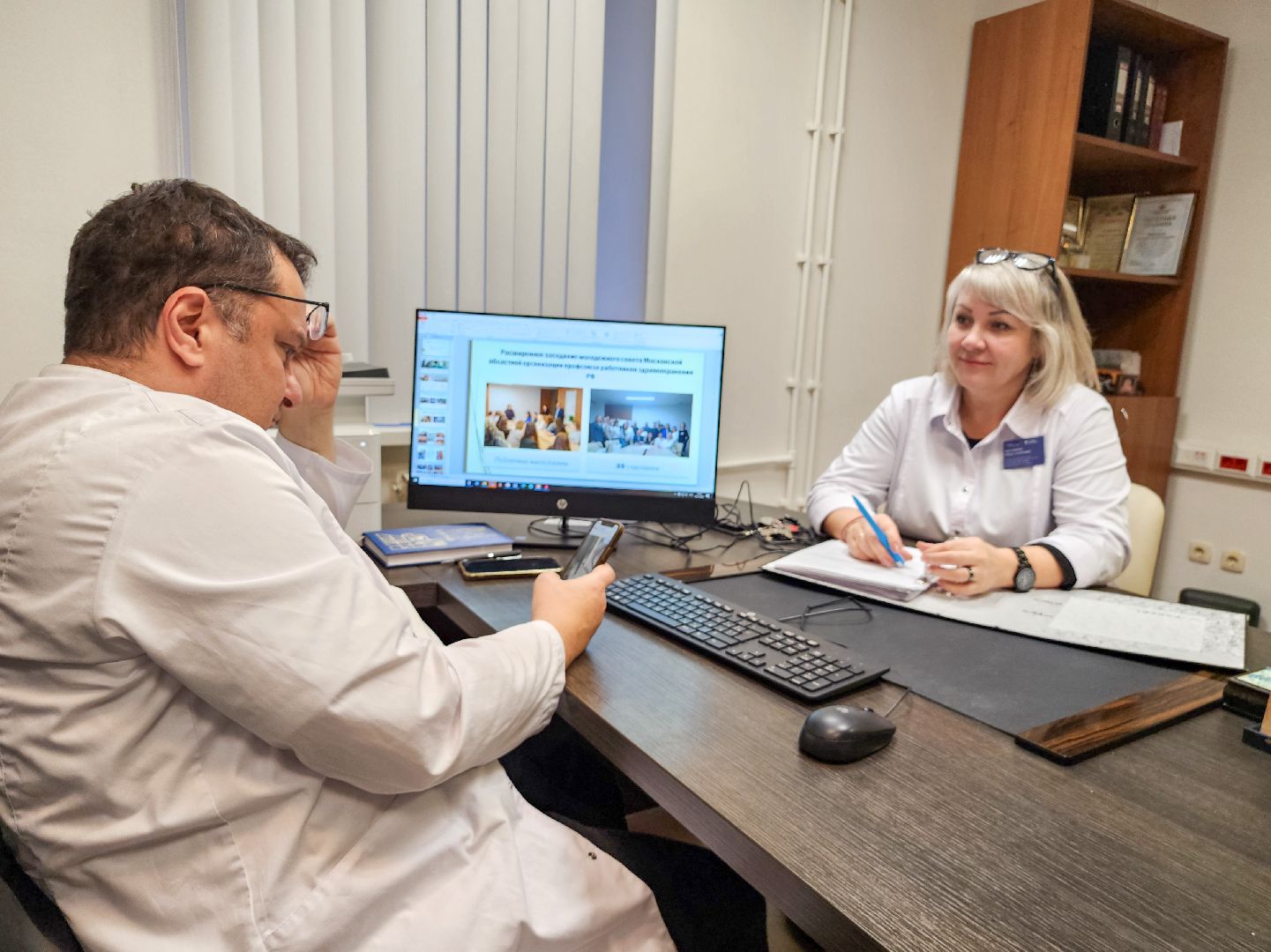 Профсоюз, покб, Награда,