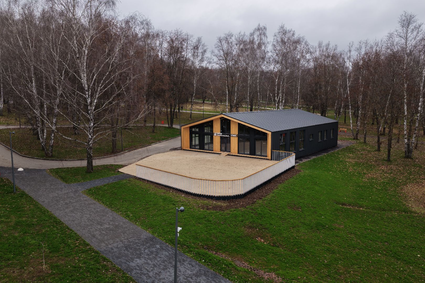 видео с коптера, парк 50-летия Октября в коломне, благоустройство коломна,