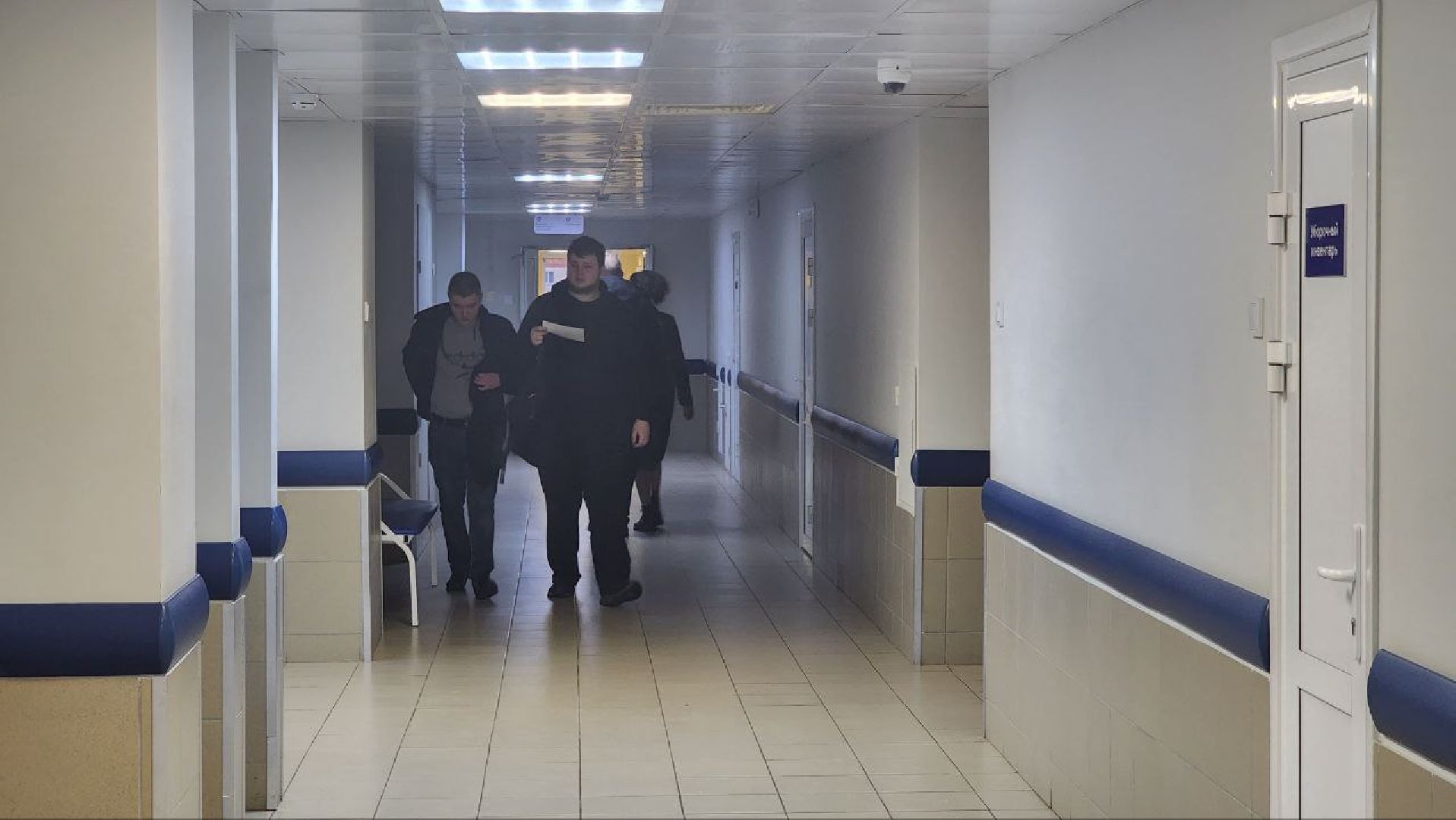 Дмитров, Дмитровская больница, УЗИ для урологии, Минздрав,